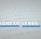 Korean Verbs