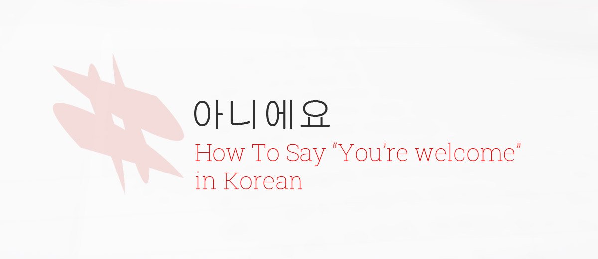 How to Say No Problem in Korean 괜찮아요